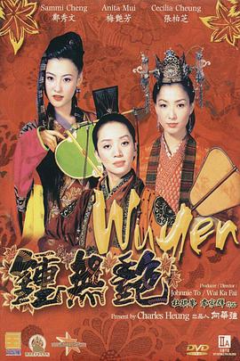 欧美人与动